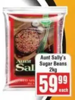 Frontline Aunt Sally's Sugar Beans offer