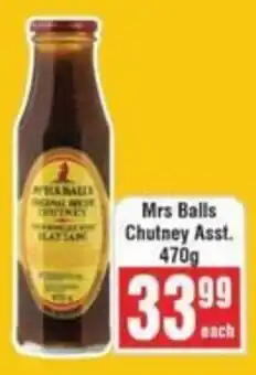 Frontline Mrs Balls Chutney offer