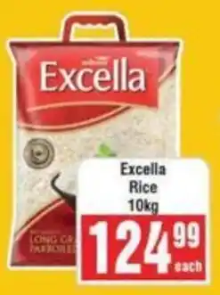 Frontline Excella Rice offer