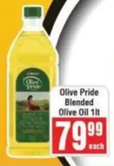 Frontline Olive Pride Blended Olive Oil offer
