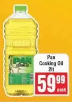 Frontline Pan Cooking Oil offer