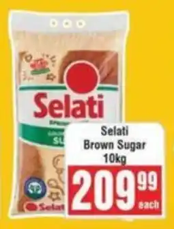 Frontline Selati Brown Sugar offer