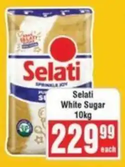 Frontline Selati White Sugar offer