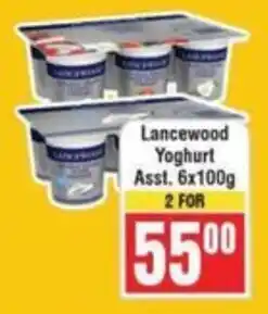 Frontline Lancewood Yoghurt offer