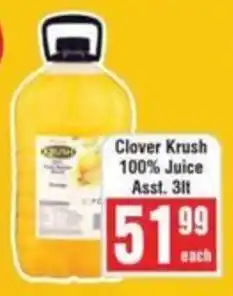 Frontline Clover Krush 100% Juice offer