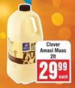Frontline Clover Amasi Maas offer