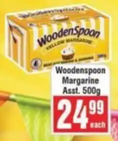 Frontline Woodenspoon Margarine offer