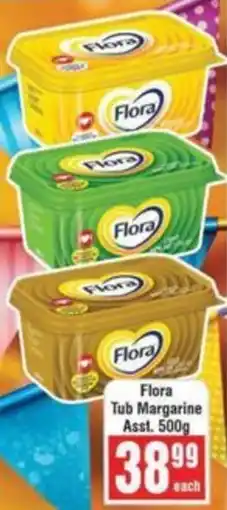 Frontline Flora Tub Margarine offer