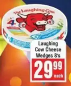 Frontline Laughing Cow Cheese Wedges offer