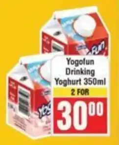Frontline Yogofun Drinking Yoghurt offer