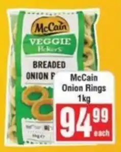 Frontline McCain Onion Rings offer