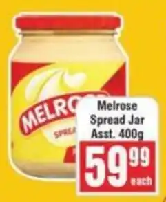 Frontline Melrose Spread Jar offer