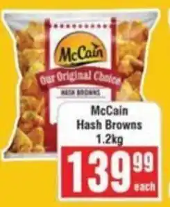 Frontline McCain Hash Browns offer