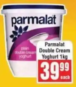 Frontline Parmalat Double Cream Yoghurt offer