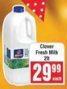 Frontline Clover Fresh Milk offer