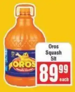 Frontline Oros Squash offer