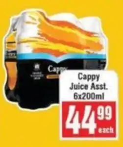 Frontline Cappy Juice offer