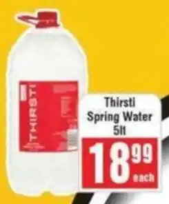 Frontline Thirsti Spring Water offer