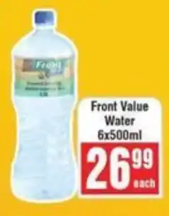 Frontline Front Value Water offer