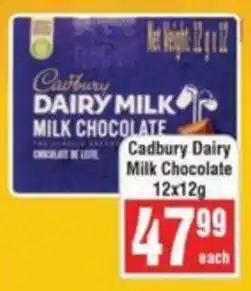 Frontline Cadbury Dairy Milk Chocolate offer