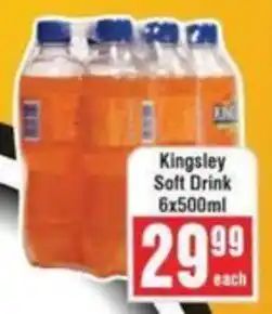 Frontline Kingsley Soft Drink offer