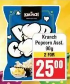 Frontline Krunch Popcorn offer