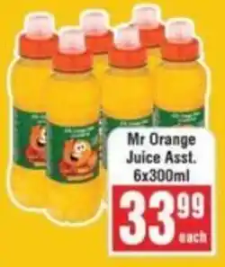 Frontline Mr Orange Juice offer