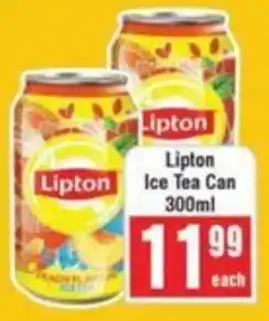 Frontline Lipton Ice Tea Can offer