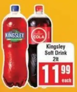 Frontline Kingsley Soft Drink offer
