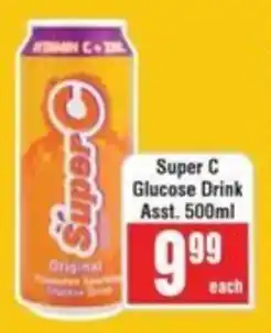 Frontline Super C Glucose Drink offer