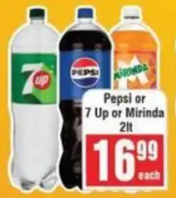 Frontline Pepsi or 7 Up or Mirinda offer