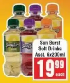 Frontline Sun Burst Soft Drinks offer