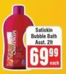 Frontline Satiskin Bubble Bath offer