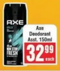 Frontline Axe Deodorant offer