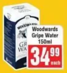 Frontline Woodwards Gripe Water offer