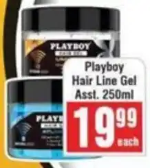 Frontline Playboy Hair Line Gel offer
