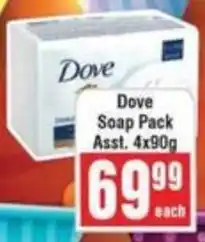 Frontline Dove Soap Pack offer