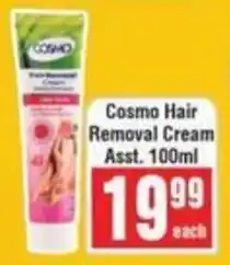 Frontline Cosmo Hair Removal Cream offer