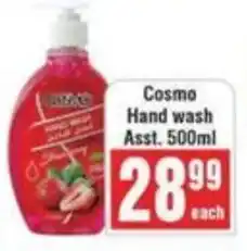 Frontline Cosmo Hand Wash offer