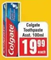 Frontline Colgate Toothpaste offer