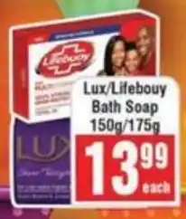 Frontline Lux/ Lifebouy Bath Soap offer