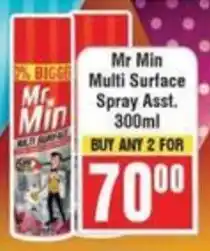 Frontline Mr Min Multi Surface Spray offer