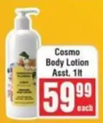 Frontline Cosmo Body Lotion offer