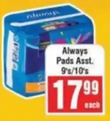 Frontline Always Pads offer