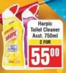 Frontline Harpic Toilet Cleaner offer