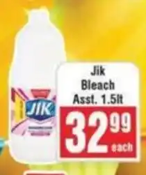 Frontline Jik Bleach offer