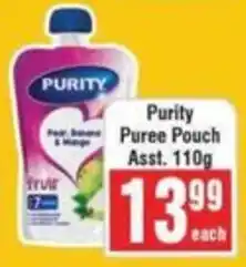Frontline Purity Puree Pouch offer