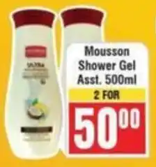 Frontline Mousson Shower Gel offer