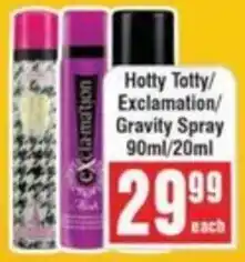 Frontline Hotty Totty/ Exclamation/ Gravity Spray offer
