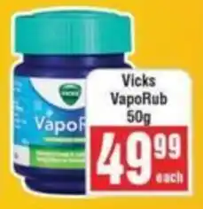Frontline Vicks VapoRub offer